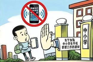 开云平台官网登陆网址是多少截图2